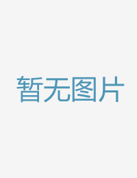 究竟是哪个呢地道99热这里只有精品在线